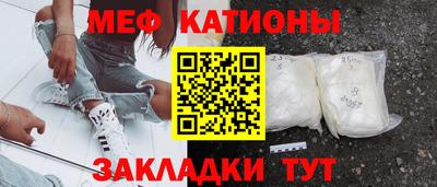 гидропоника Моздок