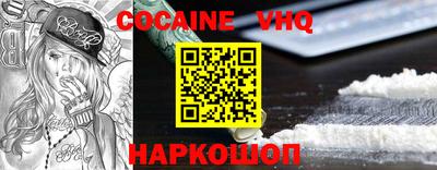 MDMA Можга