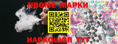 MDMA Можга