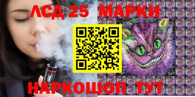 гидропоника Моздок