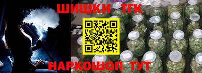 гидропоника Моздок