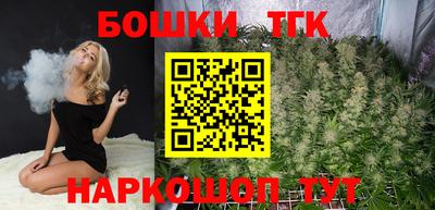 гидропоника Моздок