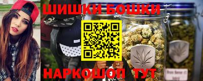 MDMA Можга