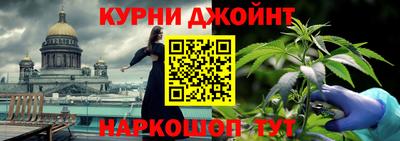 MDMA Можга