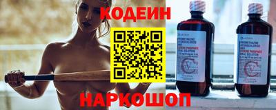 гидропоника Моздок