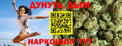гидропоника Моздок