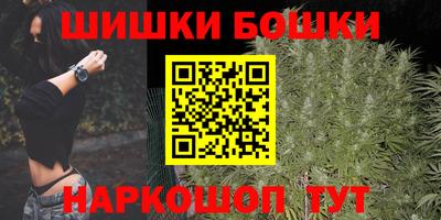 MDMA Можга