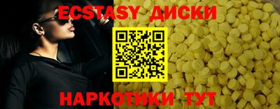 гидропоника Моздок