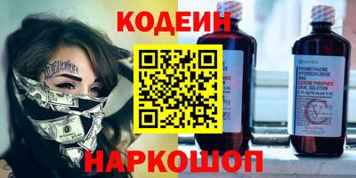 MDMA Можга