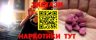 гидропоника Моздок