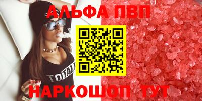 гидропоника Моздок
