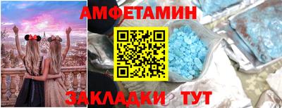 MDMA Можга