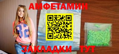 MDMA Можга