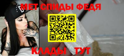 кокаин Можайск