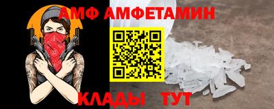 гидропоника Моздок