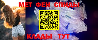 гидропоника Моздок