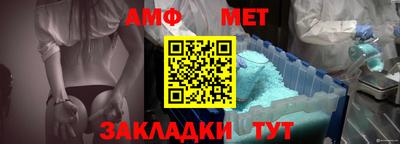 кокаин Можайск