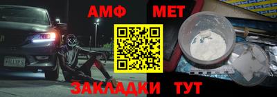 гидропоника Моздок