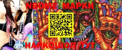 MDMA Можга
