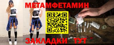 MDMA Можга