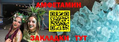 гидропоника Моздок