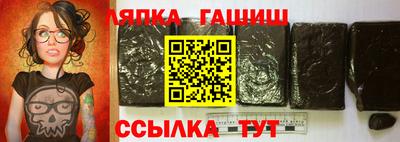кокаин Можайск