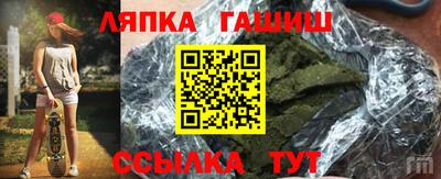 MDMA Можга